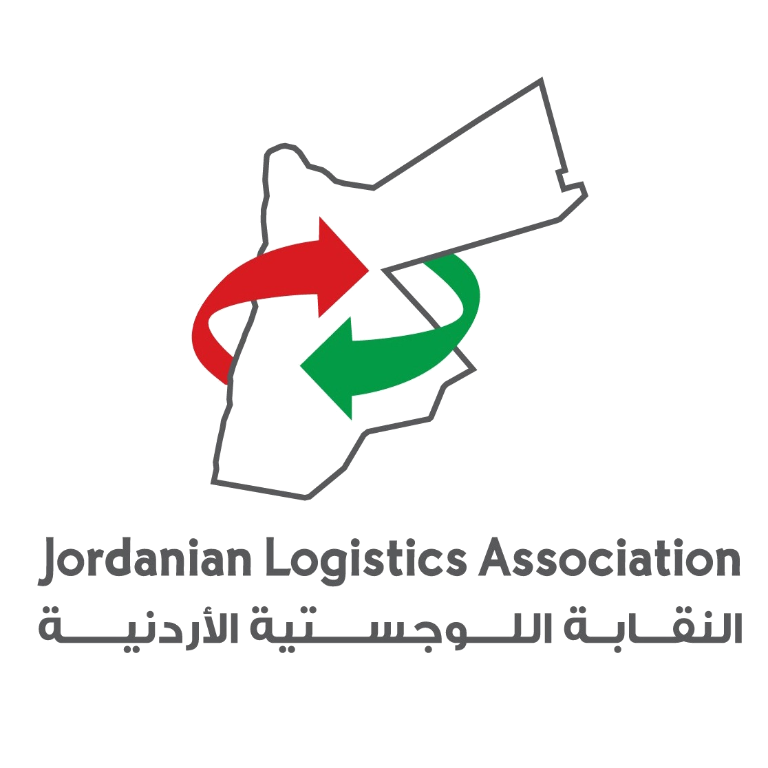Jordan Logistics Association
